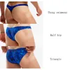 Men's Swimwear WD307 blue gemstone men swimwear bikinis tight gay thong swim trunks sexy low waist half pack hip swimsuits briefs 230712