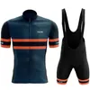 Maillot de cyclisme ensembles HUUB équipe à manches courtes hommes vélo ensemble vélo de route chemise costume vtt Maillot Ropa Ciclismo vêtements 230712