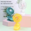 Fãs elétricos dos desenhos animados desktop recarregável clipe mini ventilador estudante dormitório portátil clipe de parede usb mini ventilador com luz led e controle