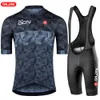 Maillot de cyclisme Ensembles Raudax Gcn Ensemble 10 styles Manches courtes Respirant VTT Vélo Vêtements Maillot Ropa Ciclismo Uniforme Costume 230712