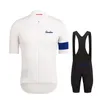 Maillot de cyclisme Ensembles Raudax Hommes Manches Courtes Ropa Ciclismo Hombre Vêtements D'été Triathlon Cuissard Costume Vélo Uniforme 230712