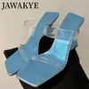 Kapcie 2023 Summ Squar Toe Clear Pvc Party Women Heels Ladies Mules Brand Runway Winese Mule Buty świąteczne Mujer