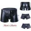 Underbyxor Män faux läder Wetlook Bugle Pouch Press Knappar Booty Boxer Shorts Knickers Latex Underpants Hombre Underwear Sexy Clubwear J230713