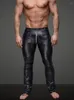 Men's Pants Sexy Men Faux Leather Open Crotch Erotic Latex PVC Nightclub Zipper Pole Dance Trousers Gothic Punk Fetish Club Wear