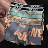 Majaki Mężczyzn Maja Bezproblemowy list wydrukowane majtki oddychające bokserki bokser