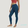 Yoga Outfit Seamless Nylon Sports Leggings Breathable Hip Lifting Pants 21 Colors Training Gym Outer Wear Cycling Jogging