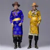 Vêtements ethniques Costumes mongols traditionnels pour hommes Prairie nationale Gengis Khan équitation danse scène Performance Asie adulte W268G