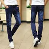 Mens Jeans Summer Corean Slim Fit Brand Fashion Casual Stading Student Youth Pocket Pencil 230712