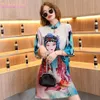 M-XXL 2021 Peking-oper Drucken Mode Moderne Trend Cheongsam Kleid Für Frauen Kurzarm Qipao Traditionelle Chinesische Kleidung Ethnic242D