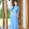 Ethnic Clothing 2023 Ao Dai Traditional Vietnam Dress Chinese Improved Cheongsam Retro National Flower Print Qipao Evening Vestido