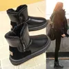 Koovan botas de neve femininas para sapatos femininos inverno 2021 nova moda engrossar fundo antiderrapante pano impermeável sapatos de algodão quente L230704