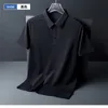 Polos pour hommes Ice Silk Traceless T-shirt Light Business Solid Color Demi-manches Top Lisse Respirant POLO Shirt 230712