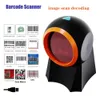 Other Electronics 2D Barcode Scanner Omnidirectional Desktop Automatic 1D QR code Data Matrix PDF417 Bar Reader Usb for Retail Supermarket 230712