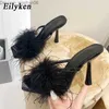 Slippers Eilyken Summer Fashion Fluffy Fur Women's Slippers Women's Gladiator Sandals Party Banquet Mule High Heels Slippers Z230719