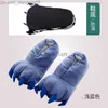 Slipper Winter Warm and Soft Indoor Slide Women's Children's Shoe Claw Interesting Animal Christmas Monster Dinosaur Claw Plush Home Z230713