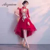 Spitze Stickerei Frauen Traditionelle Rote Blume Qipao Chinesische Hochzeit Kleider Tradition Braut Kleid Orientalischen Vintage Cheongsam289A