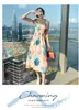 Abiti casual Estate 2023 Moda coreana Office Lady Stampa scollo a V Vita media lunghezza Abbigliamento donna Bow Spaghetti Strap High Dress