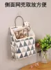 Borse portaoggetti Home Shopper Bag Organizer Cubi da imballaggio Mano per imballare i prodotti Stock da donna con borsa da imballaggio