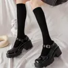 Kadınlar SOCKS Japon jk kadın siyah beyaz kadife lolita uzun diz yüksek moda kawaii cosplay seksi naylon gotik çorap