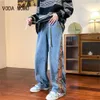 Men's Jeans High Street Loose Casual Mens Fashion Drawstring Straight Wide Leg Pants Side Checkerboard Plaid Patchwork Denim 230712