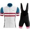 Maillot de cyclisme ensembles HUUB équipe à manches courtes hommes vélo ensemble vélo de route chemise costume vtt Maillot Ropa Ciclismo vêtements 230712