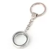 10PCS lot 30MM Smooth Plain Round Floating Locket Keychains Glass Living Magnetic Charms Locket Key Chains288E