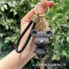 Fashion blogger designer jewelry Creative Wool Bear Soft Rubber Toy Keychain Cute mobile phone Keychains Lanyards KeyRings wholesale YS15