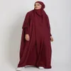 Ethnic Clothing Muslim Women Jilbab One-piece Prayer Dress Hooded Abaya Smocking Sleeve Islamic Dubai Saudi Black Robe Turkish Mod277h