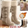 Women Knee-High Boots Winter Snow Boots Wedges Keep Warm Shoes for Women Tassel High Heel Boots Cotton-padded Knee High Boots L230704