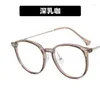 Solglasögonramar 2023 Fashionabla Metal Oval Optical Mirror TR90 Cold Tea Color Thin Flat kan paras med myopi