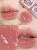 Rossetto Flower Knows Unicorn Series Crystal Lipgloss Glasting Film acquoso Specchio Lip Glaze Trucco liquido Bellezza donna 230712