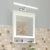 Vägglampor 7W/8W/10W/12W LED SCONCE LIGHT BAMBRUM VANITET MIRROR FRONTLAMP SMD 2835 Akryl duschrum sovrummet sovrum