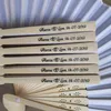 Party Favor 100pcs White Ivory Wedding Gift Bamboo Hand Fan Personalized Names Souvenirs Thanks Guest Christening Baptism Party Favors 230712