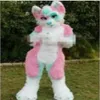 costume Profession made Pink Long Fur Furry Fox Wolf Husky Dog Mascot Costume Fursuit Adult Cartoon Christmas party253d