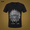 Phillip Plain Men Designer Pp Skull Diamond T Shirt krótkie rękawa Brown Bear Brand Tee O-Neck Wysoka jakość czaszki Tshirt TEE TOESS 07