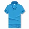 Men's Polos Men Polo Shirt Brand Mens Solid Color Shirts Camisa Masculina Casual Cotton Short Sleeve Hombre Jerseys 230711