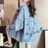 Women's Jackets 2023 Spring And Autumn Denim Jacket Female Korean Version Of BF Loose Wild Printing Net Red Top Tide BiggOrange