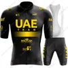 Radfahren Jersey Sets Schwarz UAE Team Golden Set Kurzarm Herren Kleidung Rennrad Shirts Anzug Fahrrad Trägerhose MTB Maillot 230712