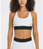 Traje de Yoga LuluRopa de mujer Gimnasio Fitness Ropa interior Deportes Top Correa de hombro ajustable Sujetador Jogging al aire libre Sujetadores de entrenamiento