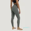 Yoga Outfit Seamless Nylon Sports Leggings Breathable Hip Lifting Pants 21 Colors Training Gym Outer Wear Cycling Jogging