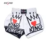 Shorts pour hommes Muay Thai Pantalon Respirant Lâche Impression Kickboxing Lutte Grappling Court MMA Short De Boxe Vêtements Sanda Lutte Grappling 230712cj