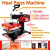 Ly Manual Type Label Printer Heat Press Machine T-shirt Värmeöverföring Skrivare DIY-skrivare för T-shirt Skjorta logotläder