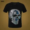 T-shirts masculinas de moda PP, t-shirt de grife Phillip Plain de verão, strass, manga curta, gola redonda, camiseta, tops com estampa de caveiras, gola streetwear, polos M-xxxL, camiseta masculina