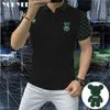 Polo da uomo Polo a maniche corte da uomo alla moda Polo con risvolto orso ricamato Maschile Top Versatile Moda Uomo verde di alta qualità T-shirt Abbigliamento 4XL 230712