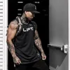 Męskie topy zbiornikowe kamizelka sportowa Summer Men's Szybkie ćwiczenia fitness koszykówka Splating Slicing Muscle Fitness Ubrania 230713