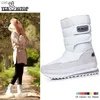 브랜드 패션 따뜻한 겨울 눈 부츠 여성 2021 Purle Snowboots Flats Botines nieve Mujer White Red Black Yellow Botas Mujer L230704