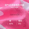 Underpants Trendy Mens Briefs Cotton Breathable Pink Cute Cartoon Personality Mens Sexy Underwear J230713