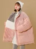 Trenchs femme mode coréenne surdimensionné polaire pour femmes 2023 hiver Chic ample épais coton veste décontracté vêtements en peluche