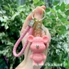 Fashion blogger designer jewelry Creative Wool Bear Soft Rubber Toy Keychain Cute mobile phone Keychains Lanyards KeyRings wholesale YS15