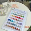 Rormays 56 Color gel nail polish Set New Summer 15ML Semi Permanent Permanent Solid Color Shiny Primer Matte Nail Design Flip Color Salon UV LED gel Varnish Factory